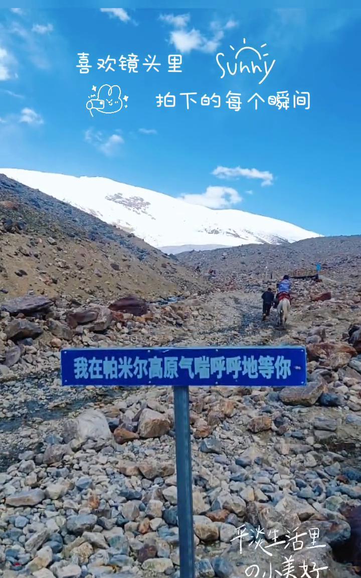 喜欢镜头里拍下的每个瞬间。小美好。