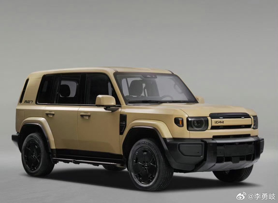 预计售价20万起，搭载增程动力系统！iCARV27官图发布9月11日，我们从i