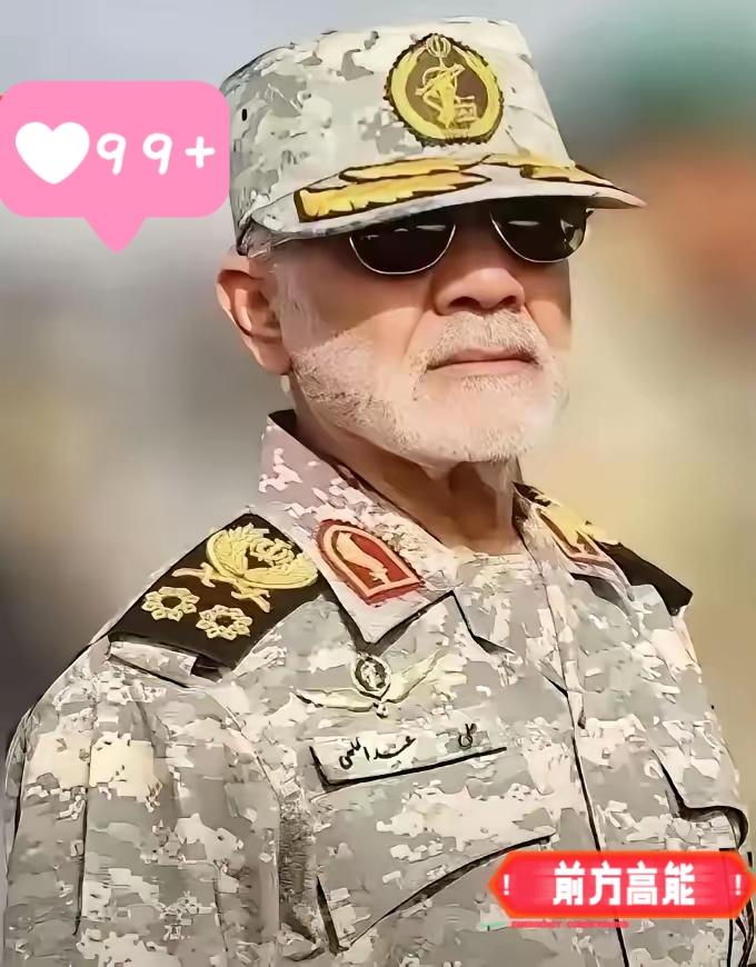 伊朗军方证实：已击毙！伊朗军方这次没废话！​9月5日，伊斯兰革命卫队在东南