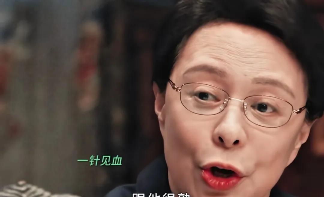 《以法之名》里的兰书记到底有没有问题，她让柳韵买单是心虚还是无辜！兰书记在李人