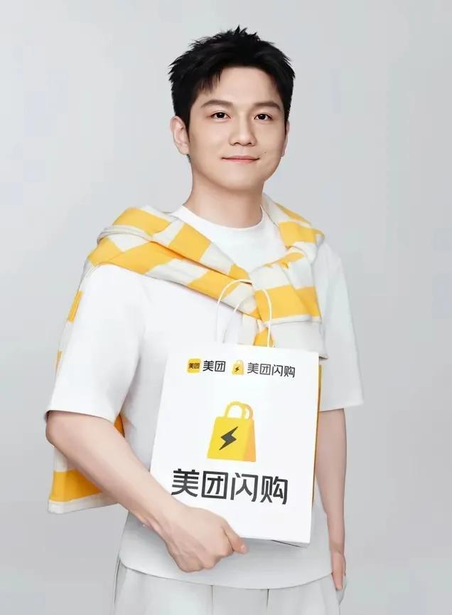 说实在的一直很喜欢樊振东但是对于樊振东代言美团闪购不想多说什么京东外卖和美