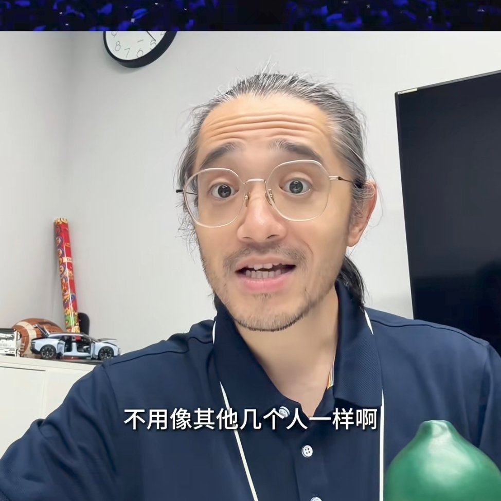 谁不想独立自主呢？[抠鼻][抠鼻][抠鼻]​​​