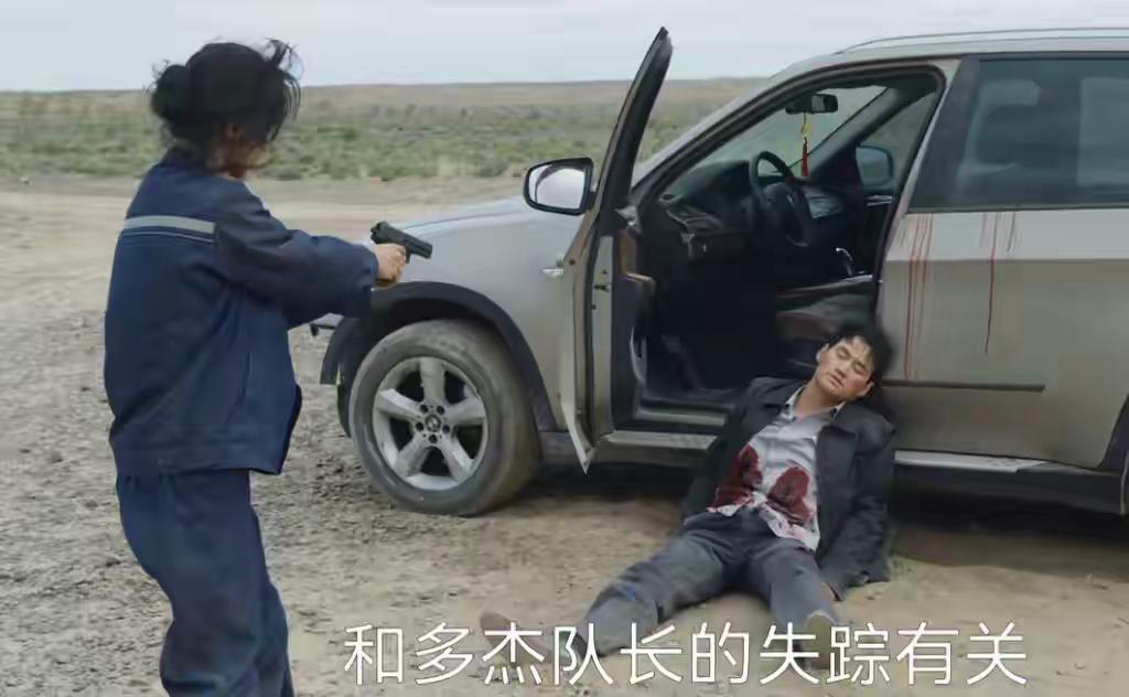 看完《生命树》大结局，心里有些“堵”，也有些“意难平”：白菊为何要当场击毙孟耀辉