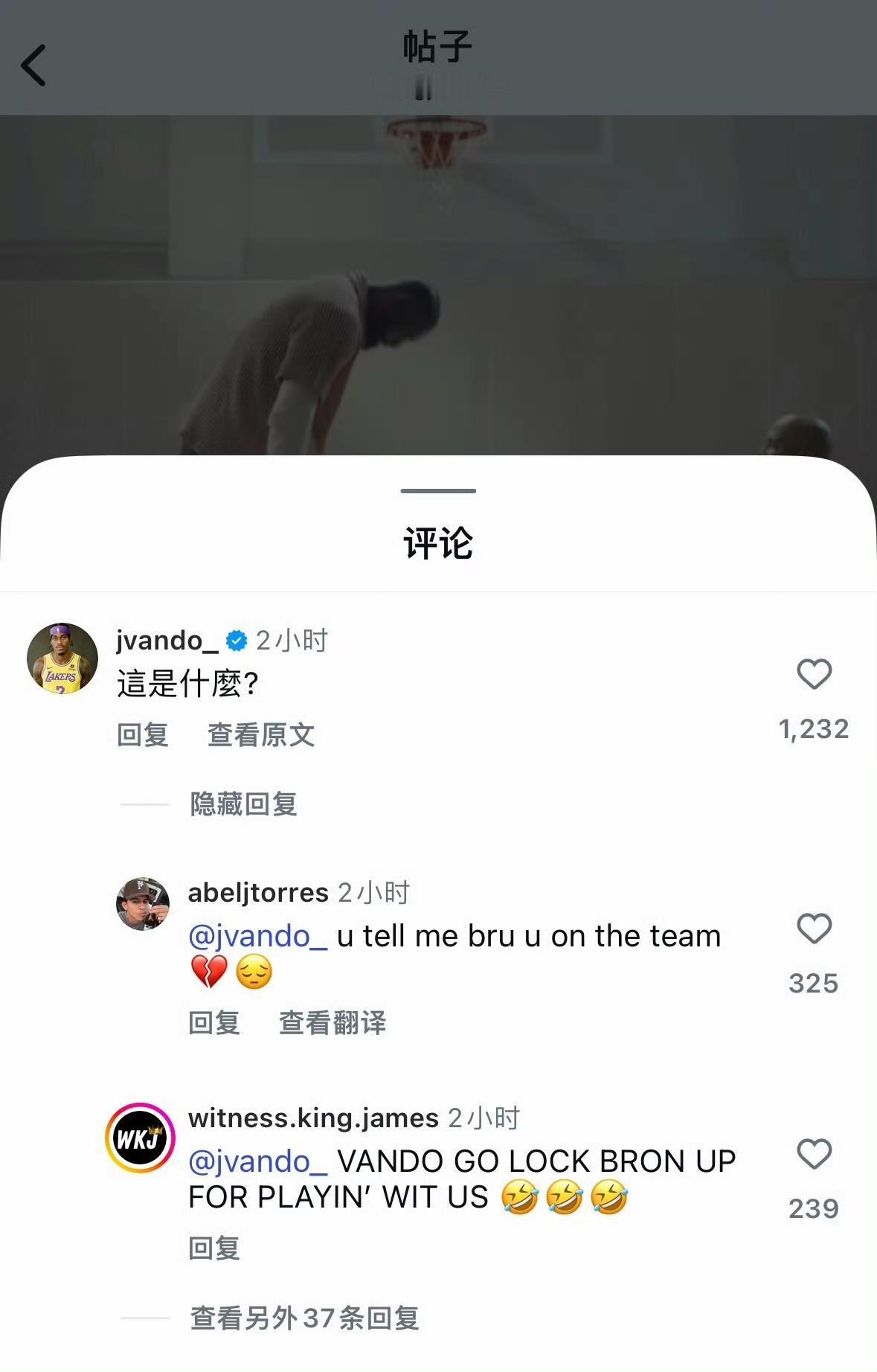 老詹终其一生都在追求体面，估计这次真的要体面的离开了，他可不甘心以老二的身份打球