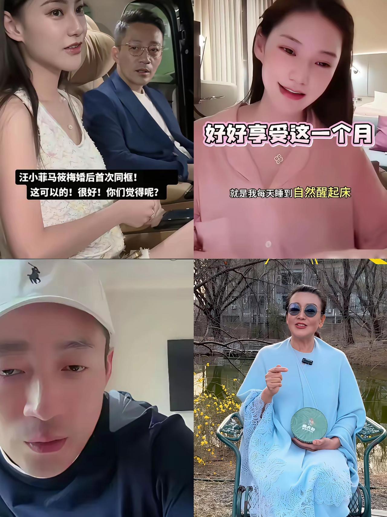 张兰缺席满月宴，真不是不认亲孙！麻六记接班人布局，早被她安排得明明白白。直