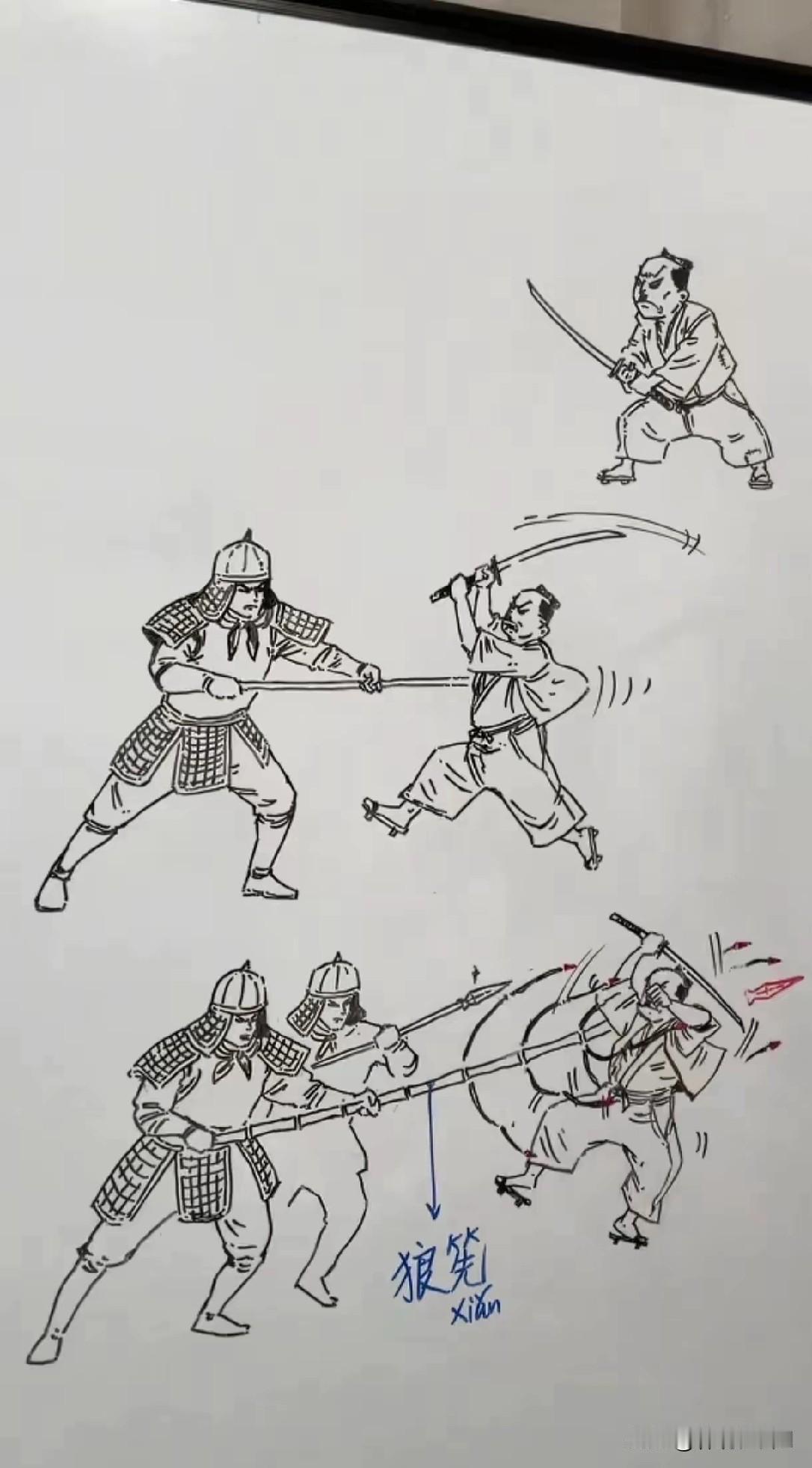 图一，明朝时期，倭寇来犯，戚家军出场御敌。图二，倭寇不服气，手持锋利的倭刀，使