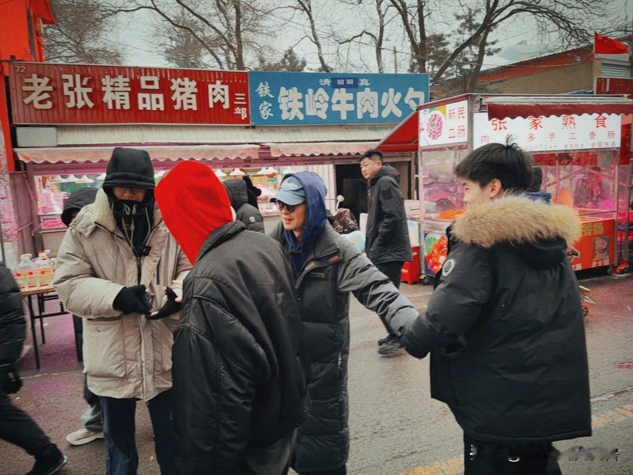 刘昊然董子健，太接地气了！2026年1月15日早晨在沈阳早市小吃店偶遇刘昊然