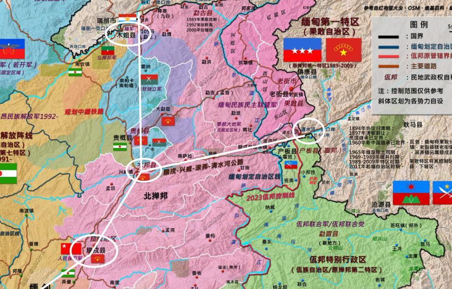 果敢同盟军一再声称，不会让出木邦县的控制权，这说明缅甸军政府给的条件还不够。在退