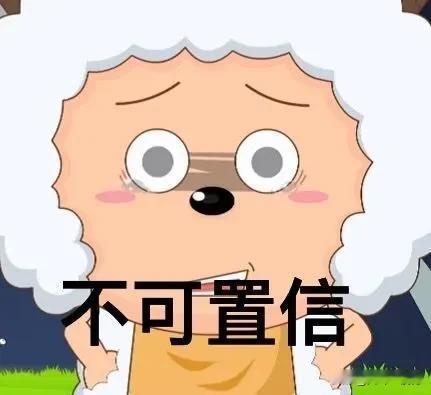 关于利欧股份的思考近日利欧股份下跌，又跌下来了一个台阶，原因是众所周知的一则