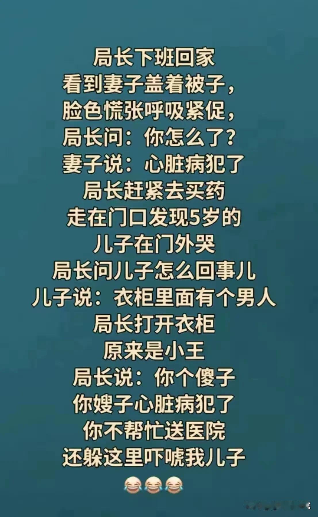 兄台过早离开文坛，是文坛的一大损失！[捂脸哭][捂脸哭]