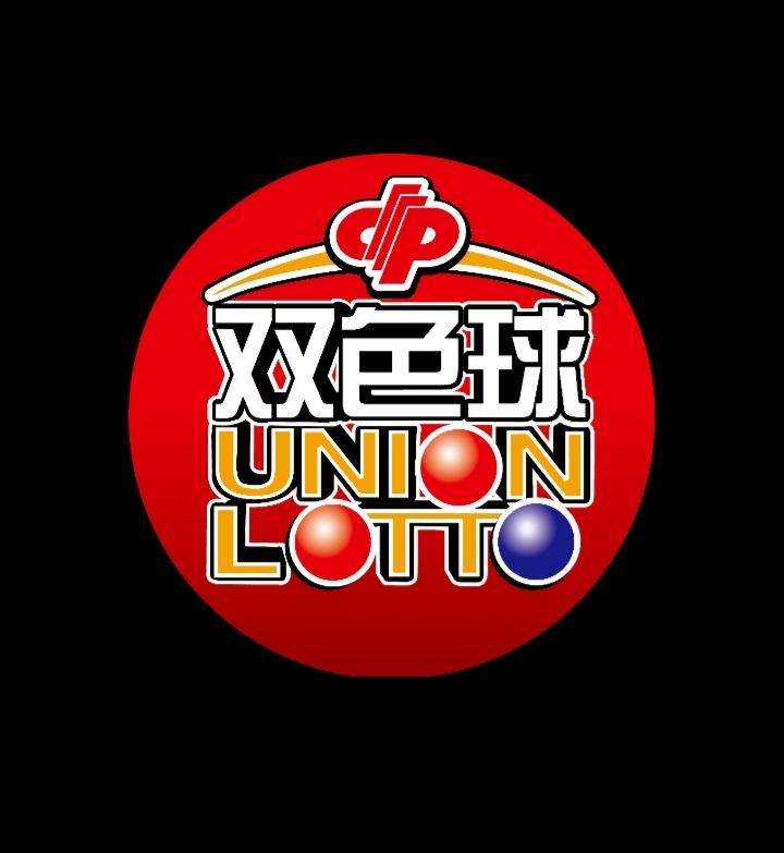 彩票：让一个人得1个亿还是让十个人得1000万？今年2月1日即将出台