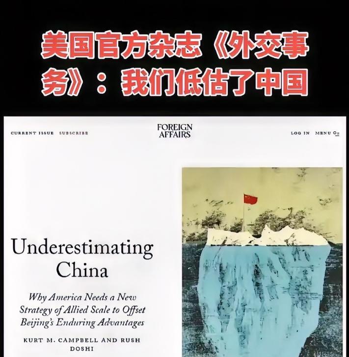 此刻，中国的国运，远在美国之上！26年前海湾战争打醒了中国！26年后印巴之战