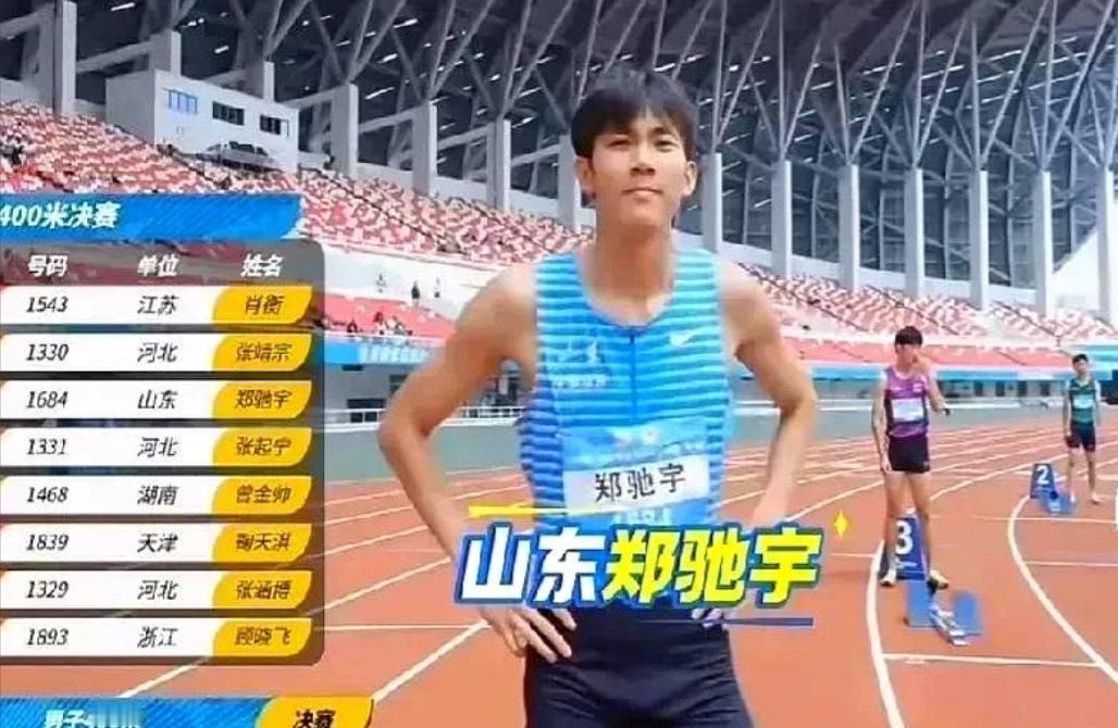 刘凯跑出45.65的个人最佳，国内今年进46秒的人数已经达到8人。上一周，郑驰