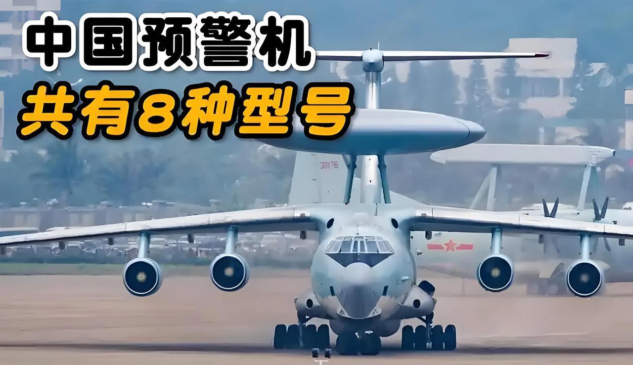 如果印度提出购买中国的预警机、战斗机、远程空空导弹，咱们会卖吗？该不该卖把自己