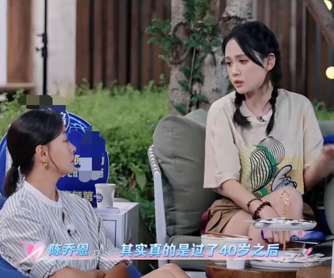 陈乔恩坦言女生过了40岁之后要孩子真的是一件很难的事情。她和老公曾伟昌在生孩子这