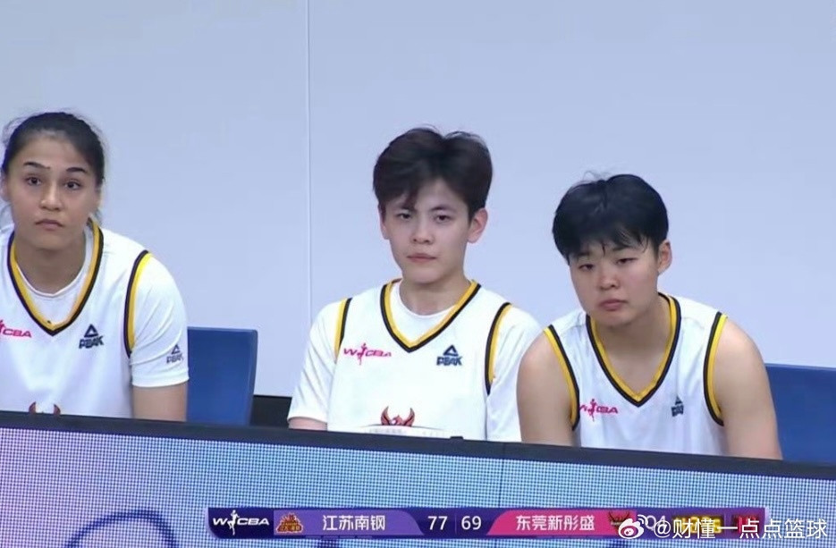 赛季收官！广东女篮73-83不敌江苏，杨舒予离场成转折点WCBA季后赛，广东女篮