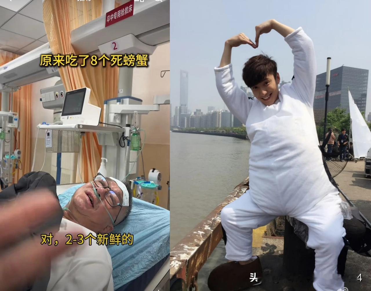 失去独子的老人，是不是都活得浑浑噩噩的？乔任梁的爸爸一次吃了10只大闸蟹，其