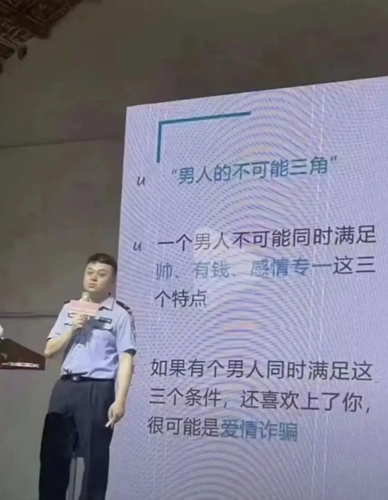 已经讲的很明白了，但就有些人不信邪