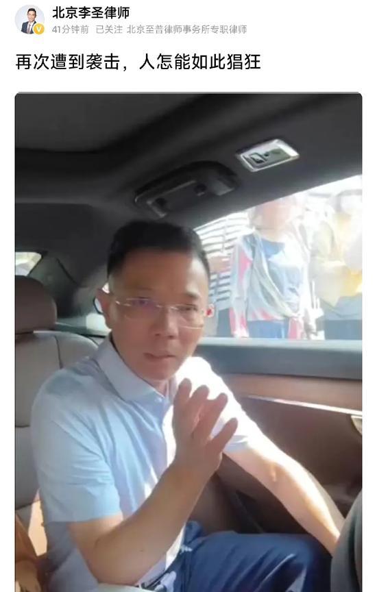 李律师又被打了，这次是被王某晶的父亲打的，这让李律不能接受。据李律自己说，他在