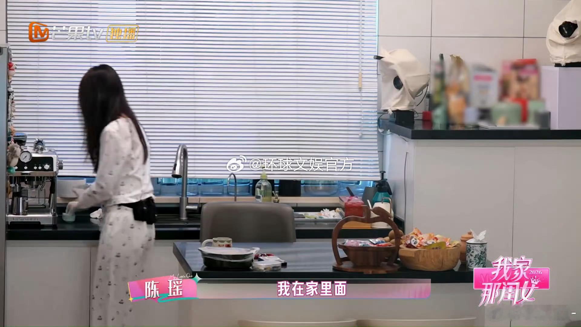 陈瑶家里有一百多个杯子我家那闺女生活的仪式感藏在细节当中，对陈瑶而言，喝什么就要