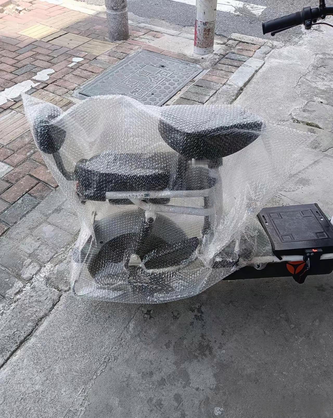 下雨天遮错位置了吗
