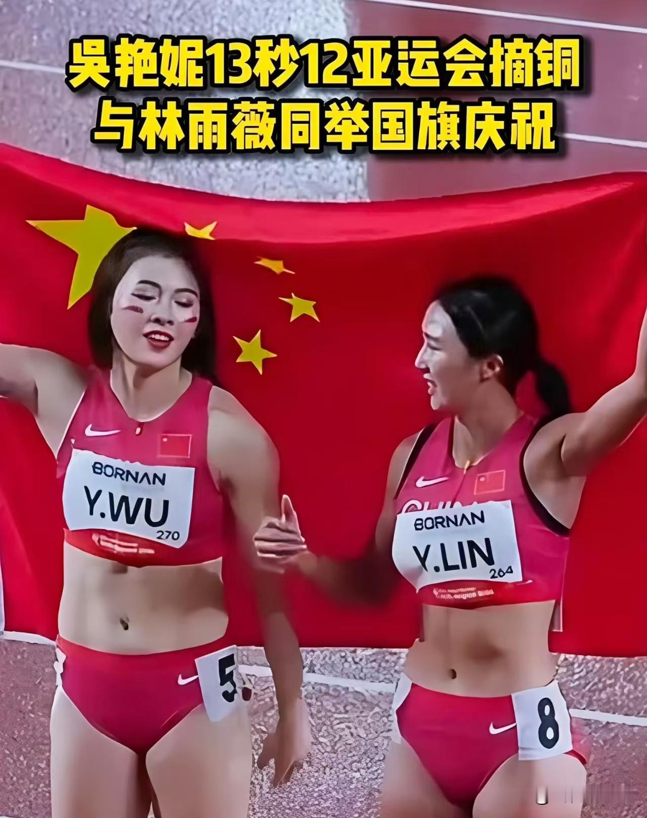 吴艳妮13秒12夺铜牌！给自己打100分：我战胜了三年前的自己真正看懂吴艳妮这一次的人，都明白：她跑