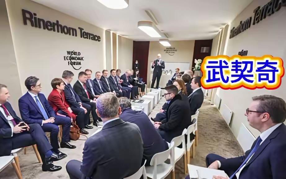 这是一国总统啊