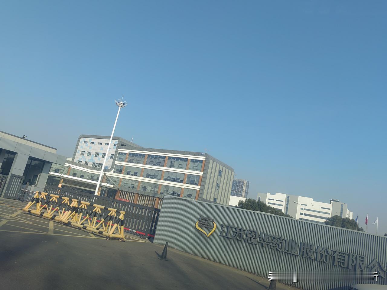 徐州这路很漂亮：假如徐州多些这种踏实做事利润高的上市公司就好了。