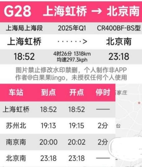 全国三大"运奴专线"：客流量天花板级通勤线路1.广州地铁3号线：全国单线