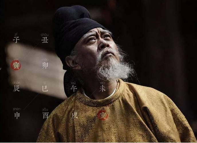 讲点历史，各位企业老板切勿对号入座！公元756年，李隆基同志经营大唐44年了