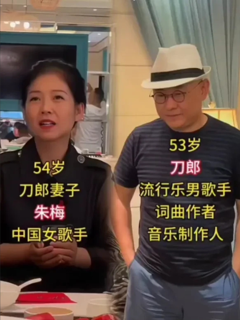 刀郎在海口开演唱会啦，这一场演唱会可藏着三个让人直呼“万万没想到”的事儿。先