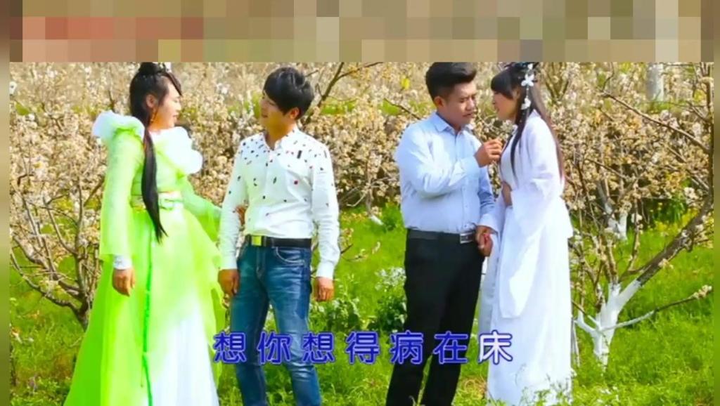 唱出好兆头曲谱_好兆头(2)