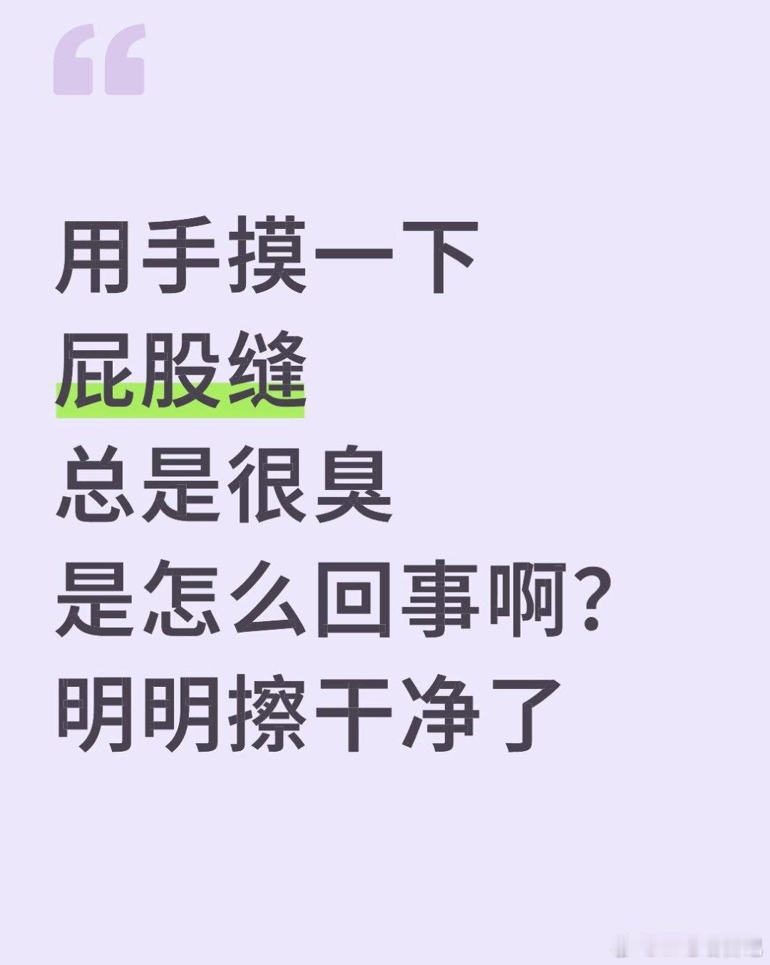 我快笑晕在这条下面了，一个个地都太抽象了​​​