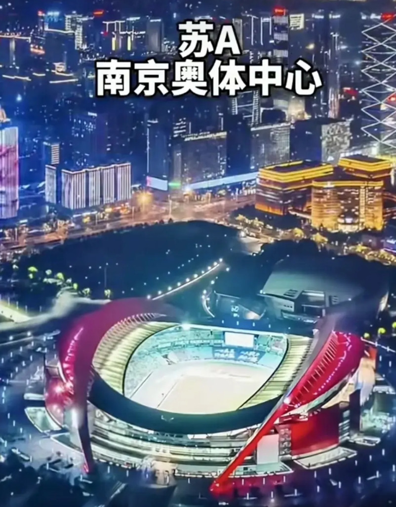 请球迷朋友来看一看，江苏之所以能够把十三太保足球联赛，搞的如火如荼的基本条件，就
