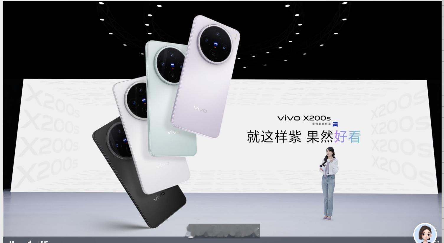 vivoX200s反正vivo这个标语绝了，很明显告诉你这代什么改进方向，不