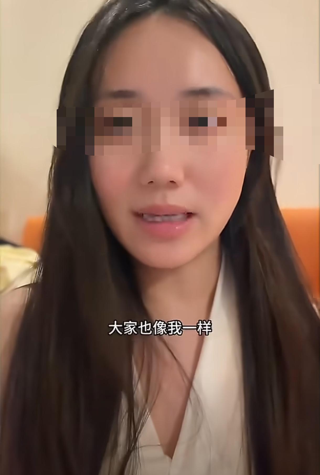 昨天还在心疼那个姑娘，今天就被打脸了。杭州那位发帖控诉“电梯遭邻居猥亵反被索