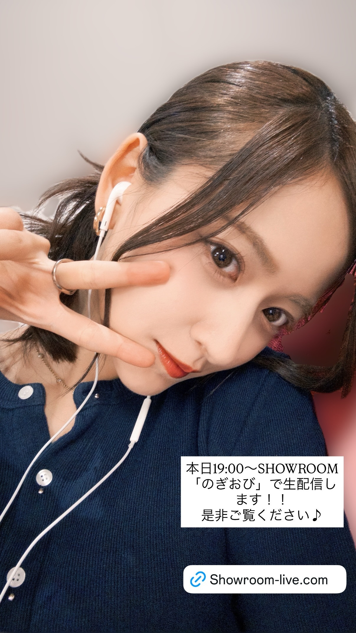 金川紗耶　sayagram​​​