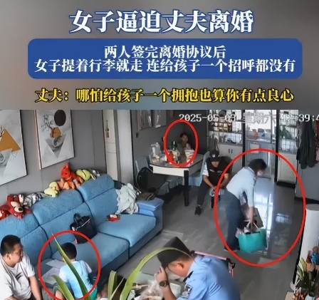 新疆，一女子要和丈夫离婚，当着警察的面，他们签下了离婚协议，然后女子拿起自己早就