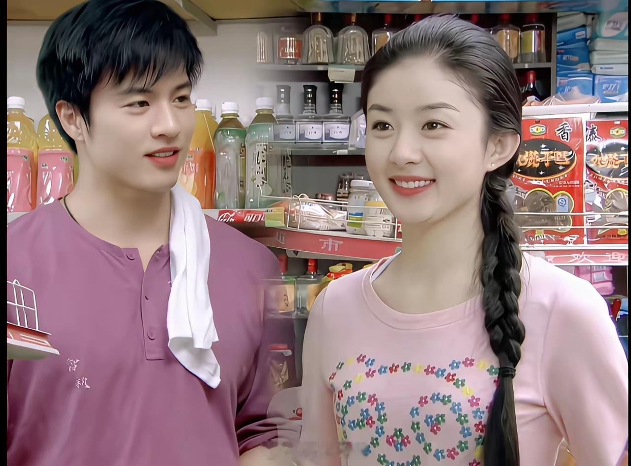 赵丽颖旁边那个男演员还挺帅的，如果没有遇到冯绍峰…