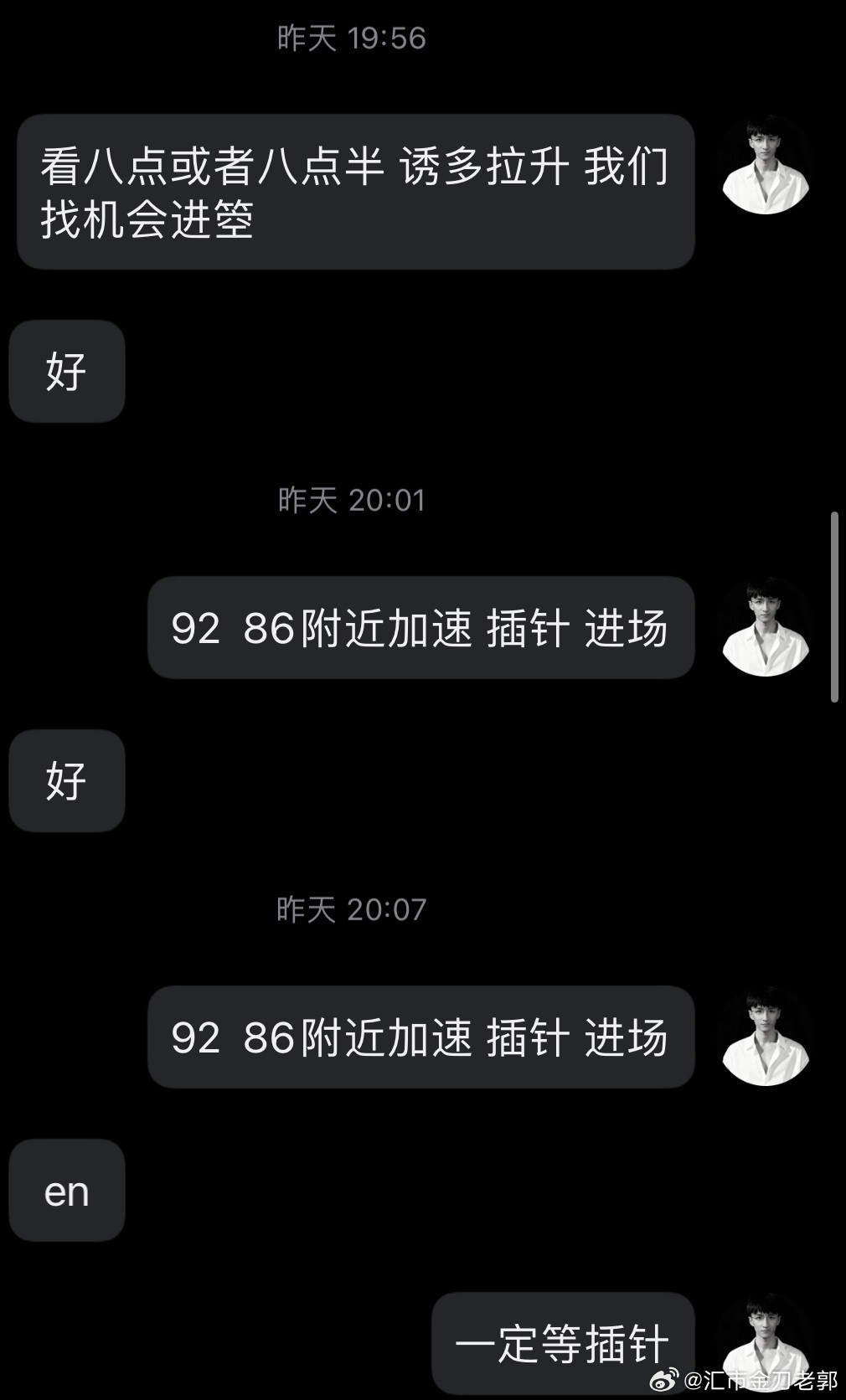 黄金黄金陷技术性熊市现货黄金外汇黄金周四开始就告诉了，别想着抄，不管你跟上了崆