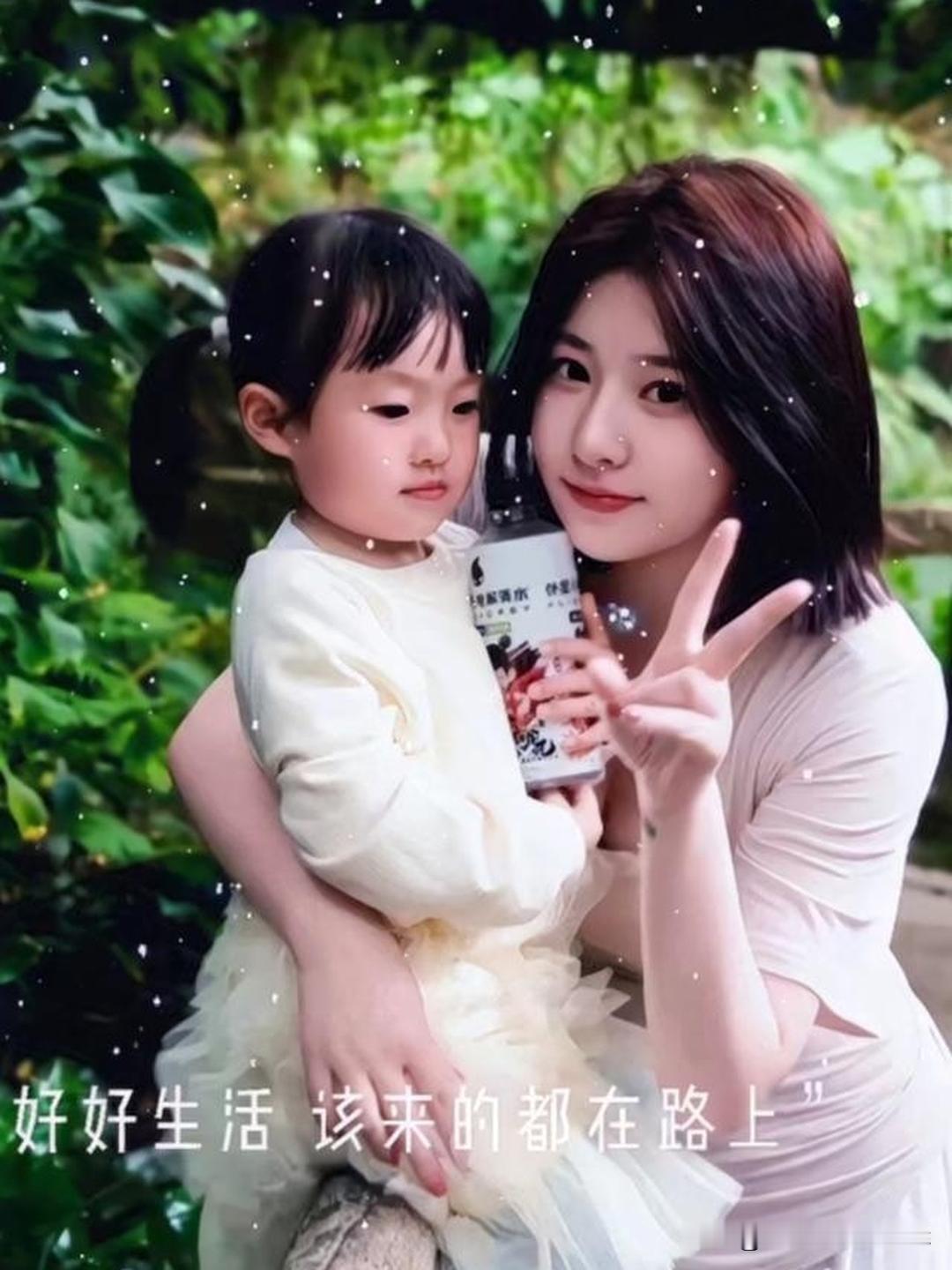 前段时间刷到黄一鸣和女儿的账号被封禁，不少人反倒拍手叫好，那些长期追着诋毁她的黑