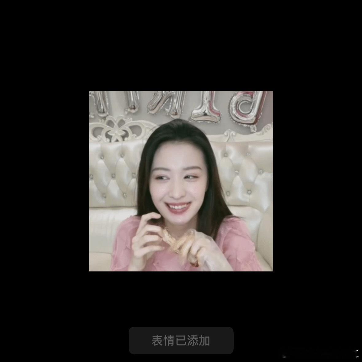 谁有小🚢儿这个表情包我想要（其他🚢的表情包也可以）