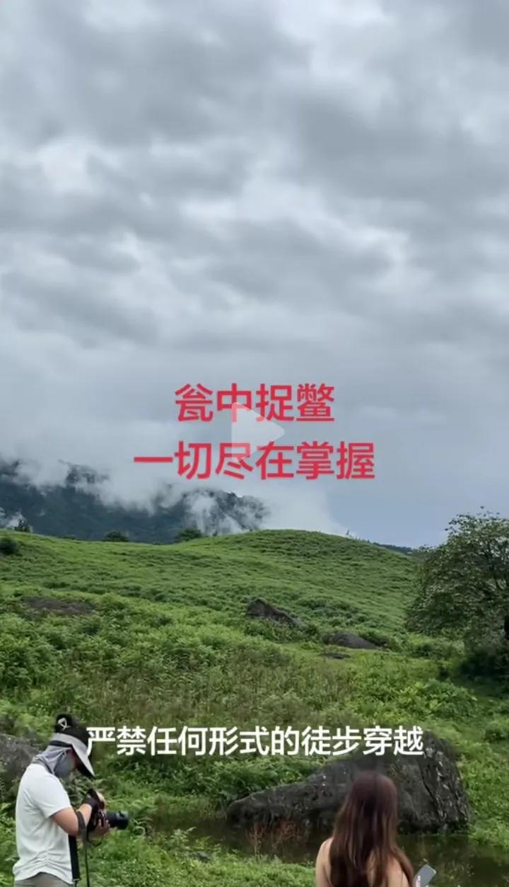 封了，都封了，里头的也出不来，外头的也进不去，这就是国家的保护！