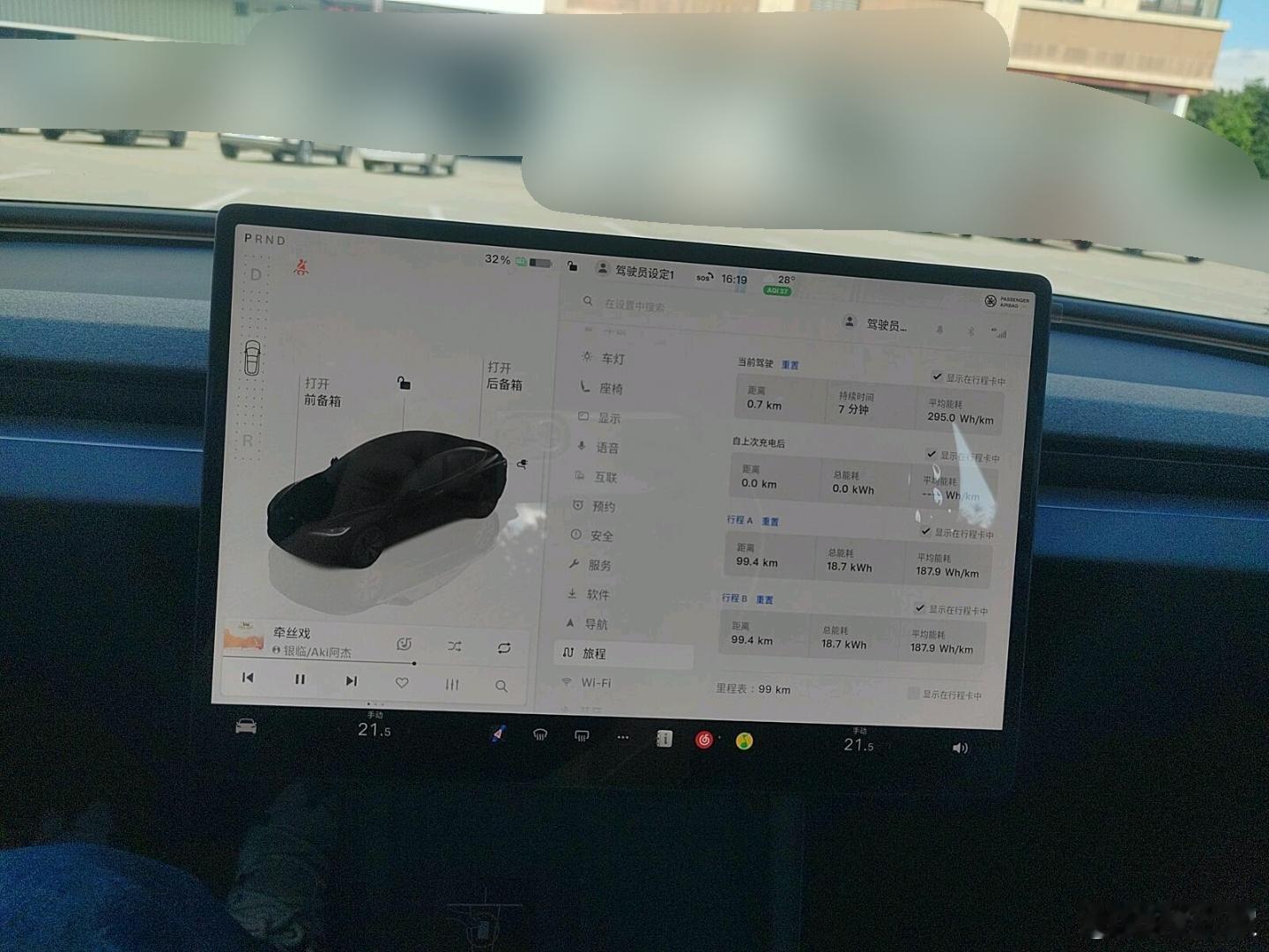 特斯拉零公里二手车大批流入，新能源天塌了？这两天刷到有关特斯拉资源车的短视频，几