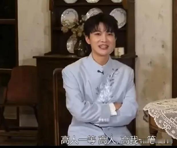 王祖蓝问周深：“我有个问题想问你很久了，其实我们是不是一样高？我1.625米。”