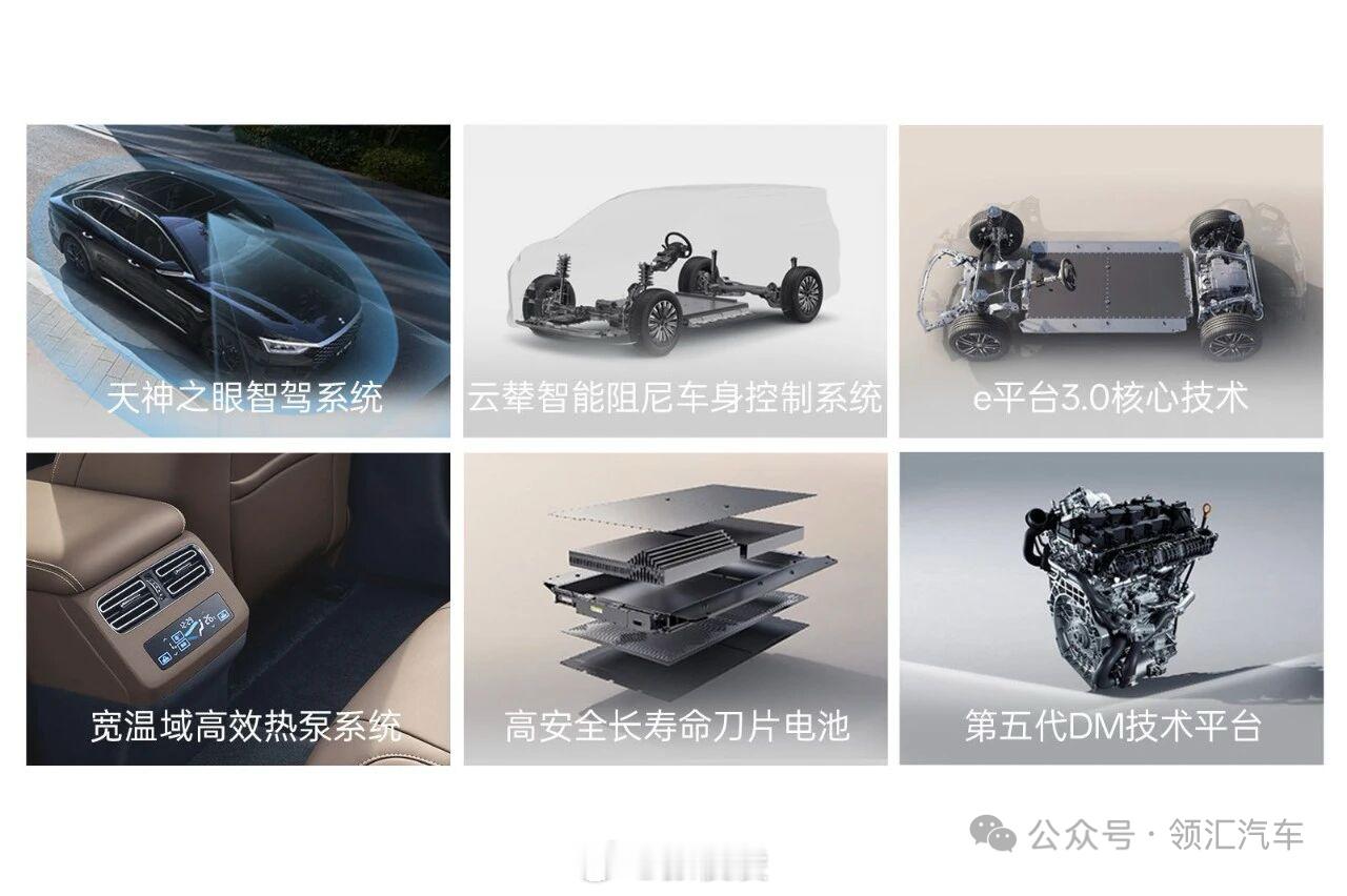 问就是八边形战士