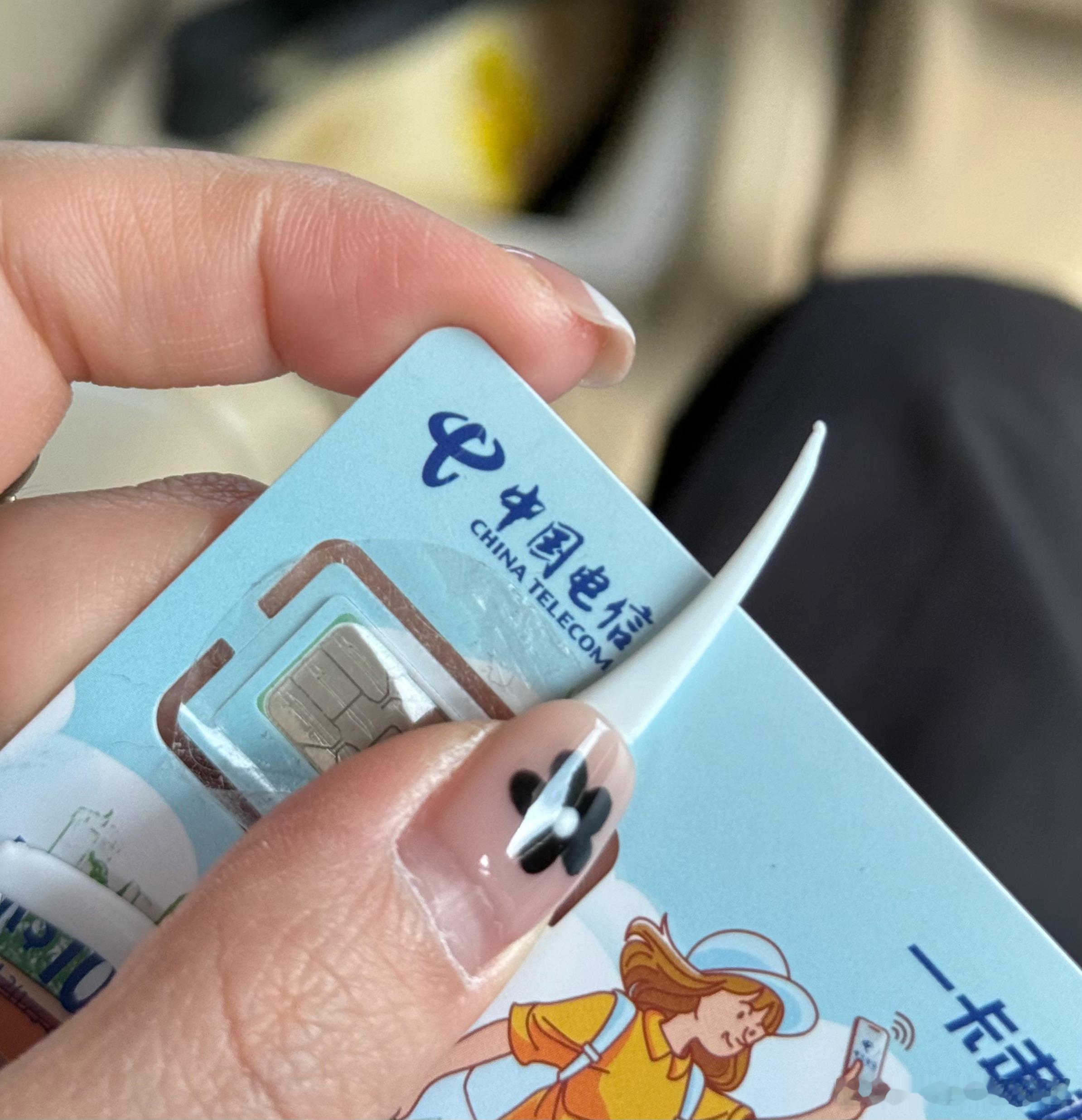 急匆匆出门忘带卡针了怎么办？是用正畸人包里必备的牙线戳开的[doge]我真是个天