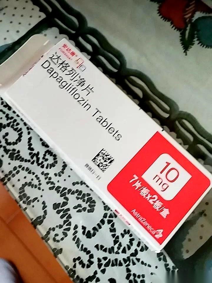 一个快70岁的大爷，揣着20多年的糖尿病史，糖化血红蛋白常年挂在8.1。他撂下