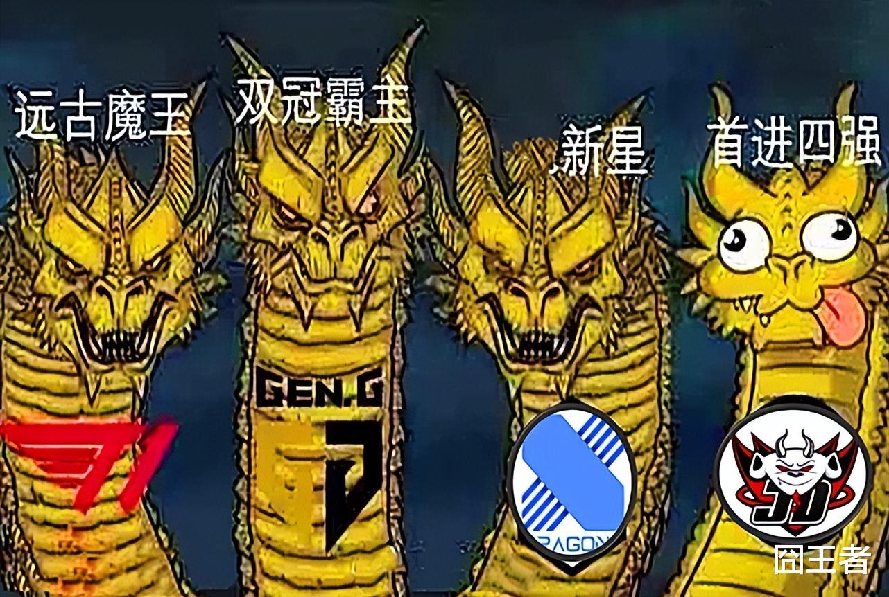 当LPL还在争论双败制的优劣时, LCK即将在S13赛季开启双败制!