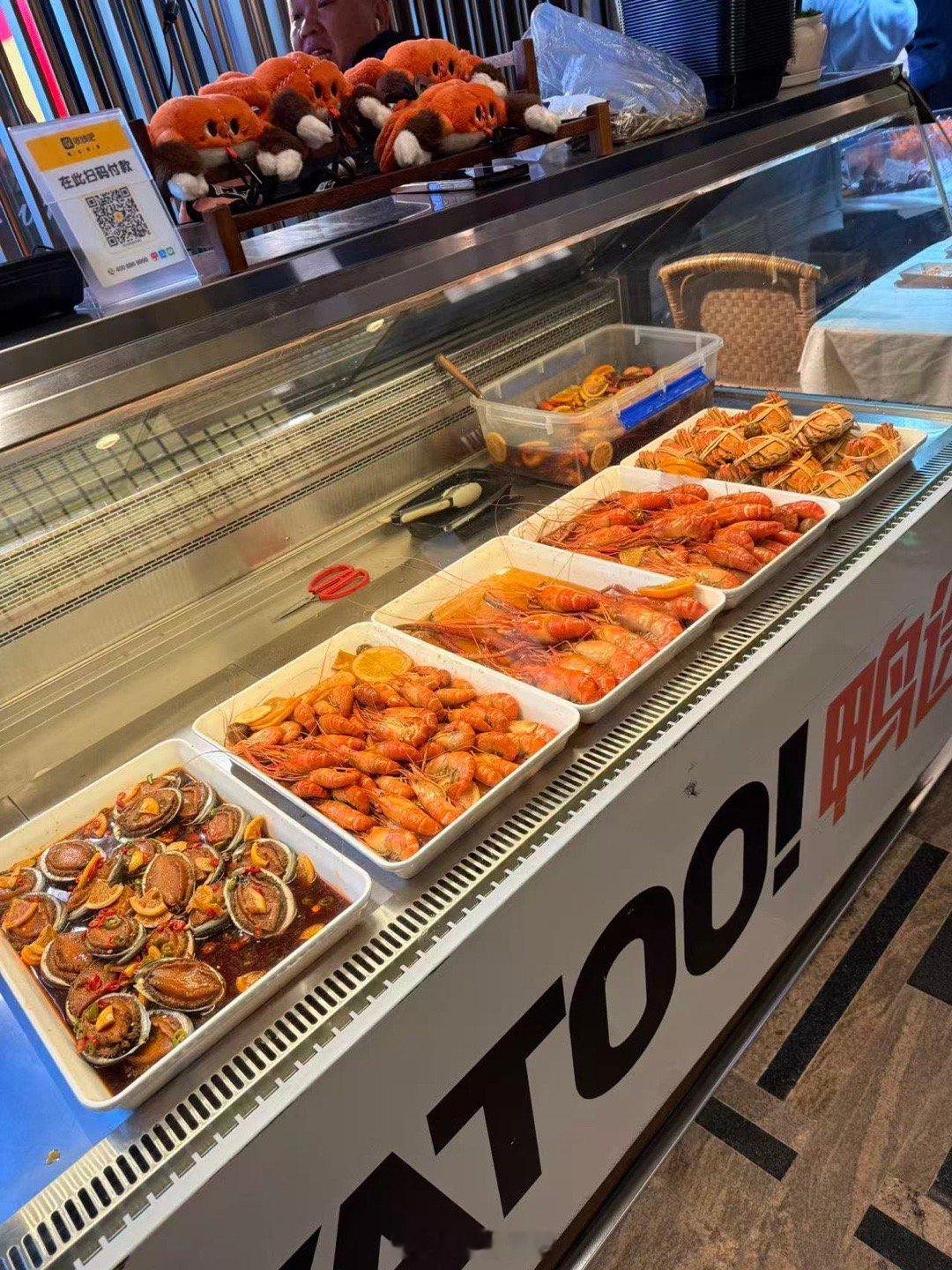 离开苏州之前又给乖妈买了今晚在上海酒店享用的晚餐。